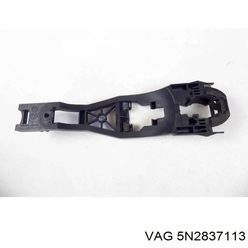  VAG 5N2837113