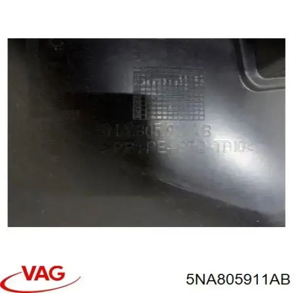 Guardalodos interior izquierdo, guardafango delantero Diamond/DPA 88051787702 precio, desde 42,66 EUR