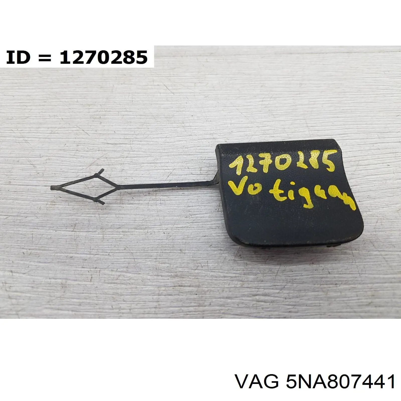  VAG 5NA807441 precio, desde 33,83 EUR