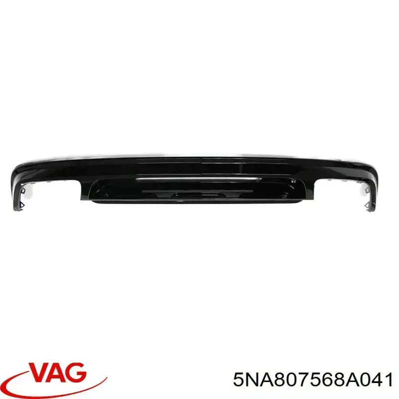 VAG 5NA807568A041 precio, desde 447,99 EUR