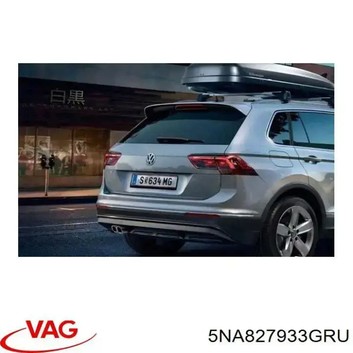 5NN827933GRU VAG