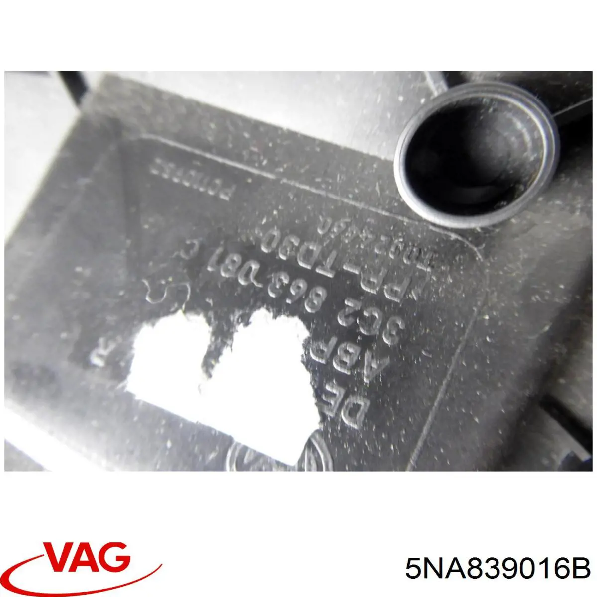 Cerradura de la puerta trasera derecha VAG 5NA839016D precio, desde 75,50 EUR