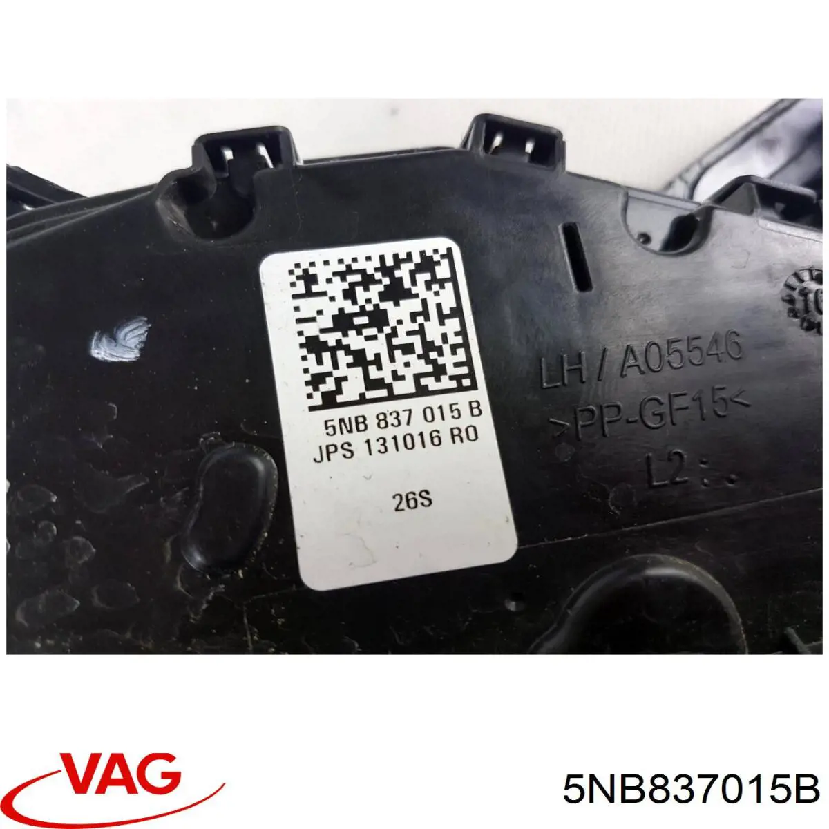 Cerradura 88371813601 Vika