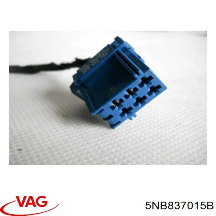 Cerradura VAG 5NB837015B precio, desde 60,65 EUR