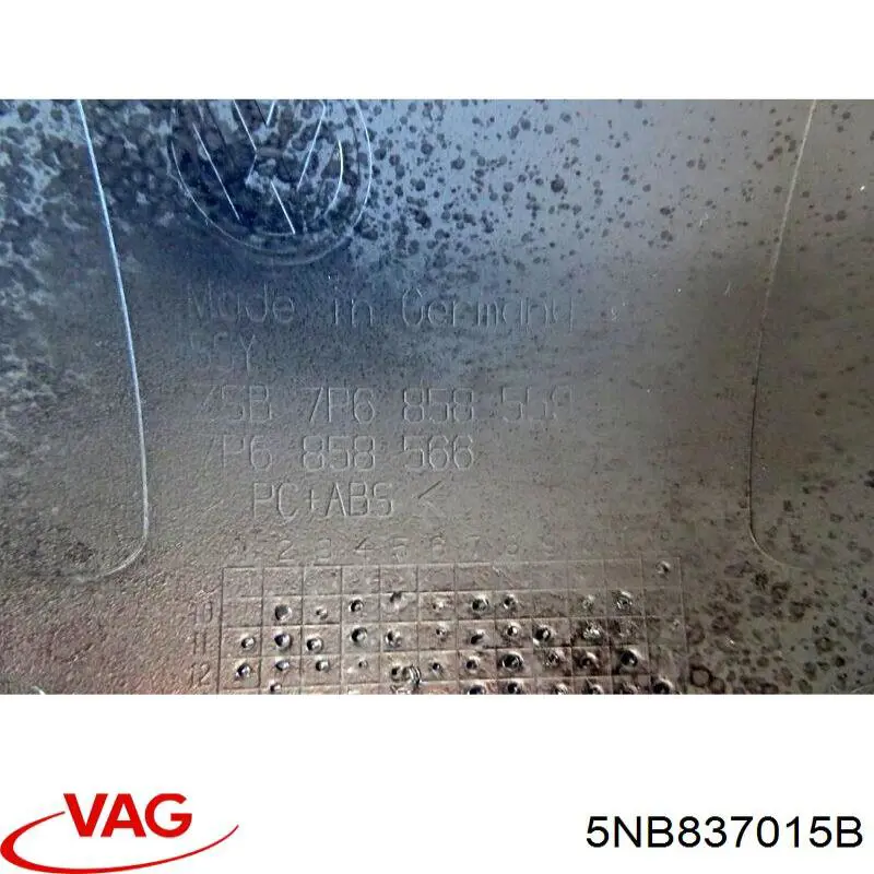 Cerradura 5NB837015B VAG