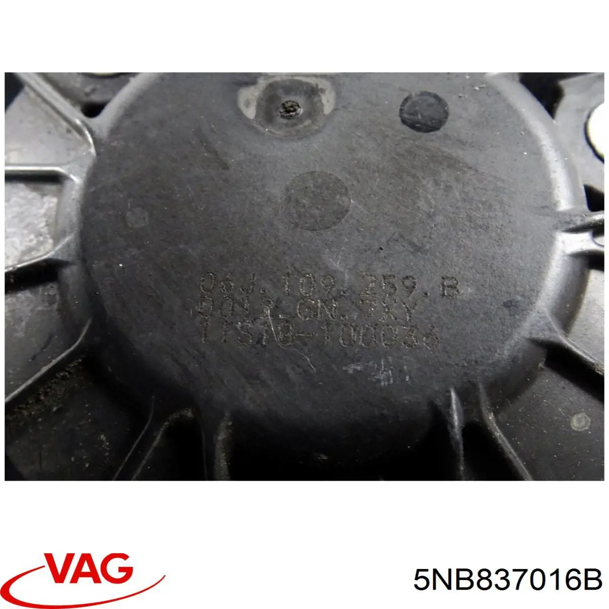 Cerradura de puerta delantera derecha VAG 5NB837016B precio, desde 100,19 EUR