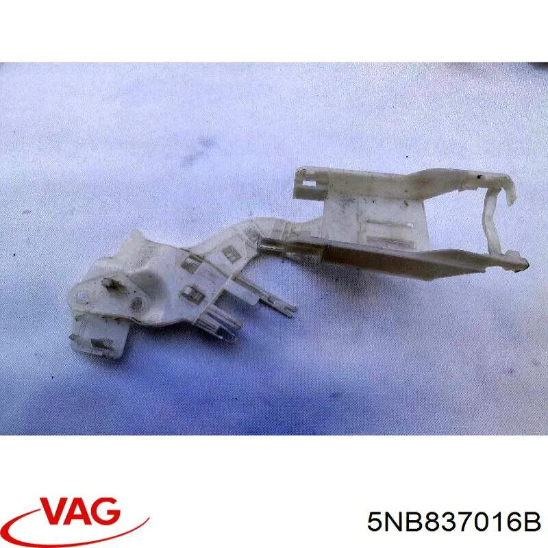 Cerradura de puerta delantera derecha 5NB837016B VAG