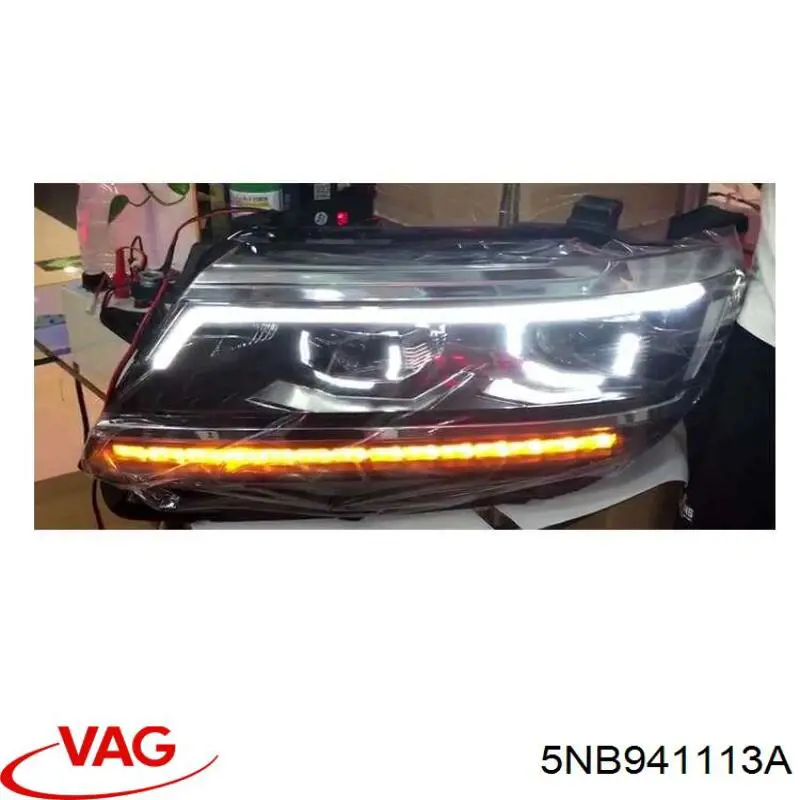 Faro derecho VAG 5NB941113A precio, desde 927,65 EUR