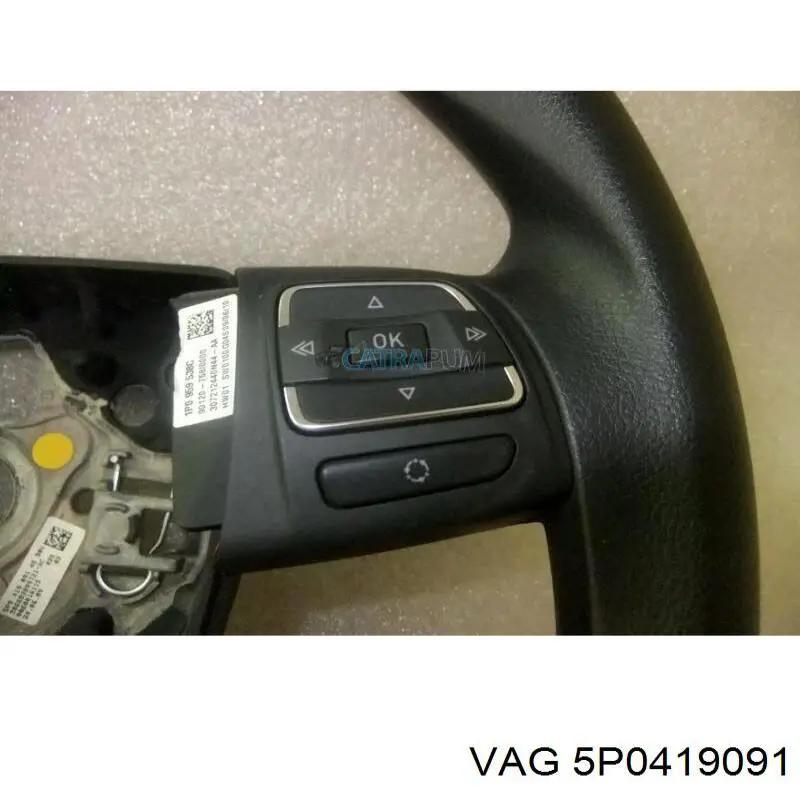 Comprar 5P0419091 VAG Volante