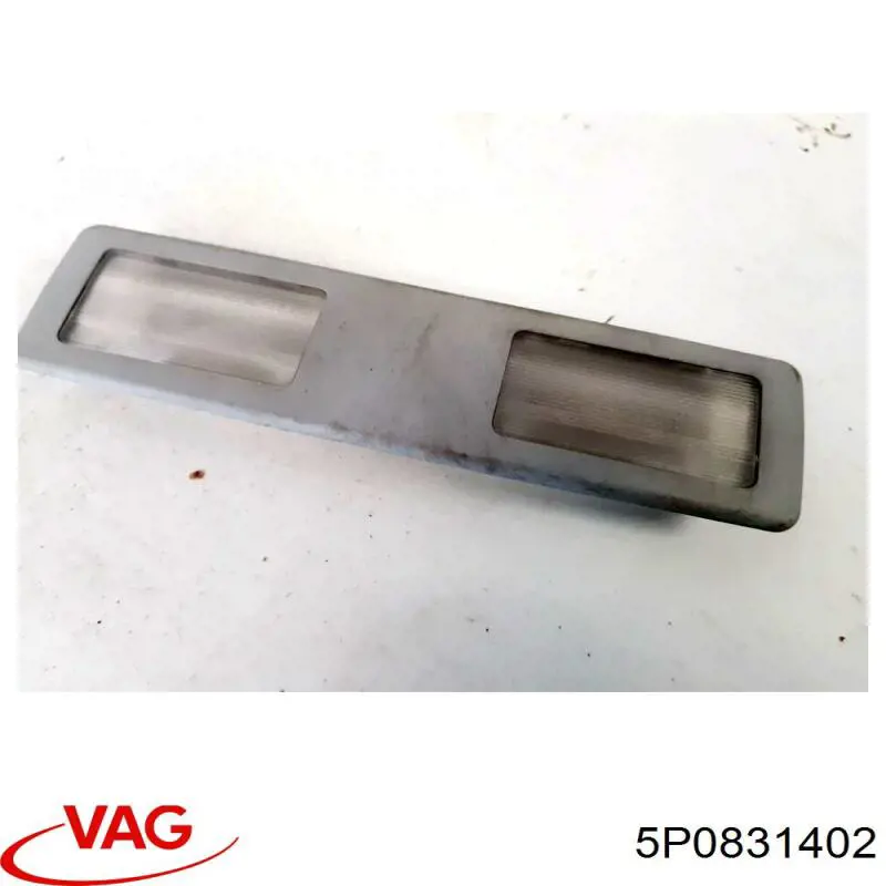 Comprar 5P0831402A VAG Bisagra de la puerta delantera derecha