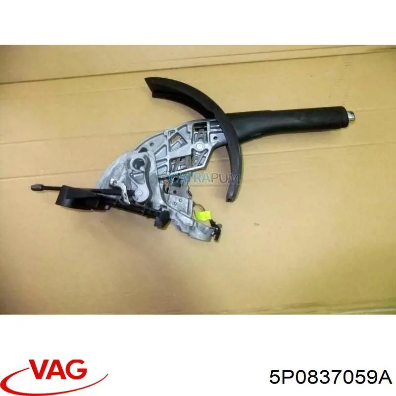  VAG 5P0837059 precio, desde 7,38 EUR