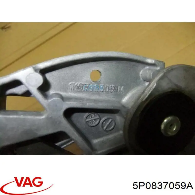 Comprar 5P0837059 VAG 