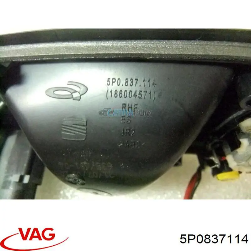 Comprar 5P0837114 VAG 