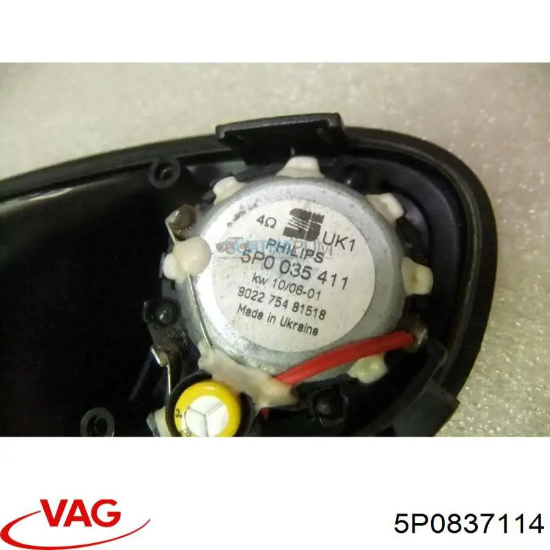  5P0837114 VAG