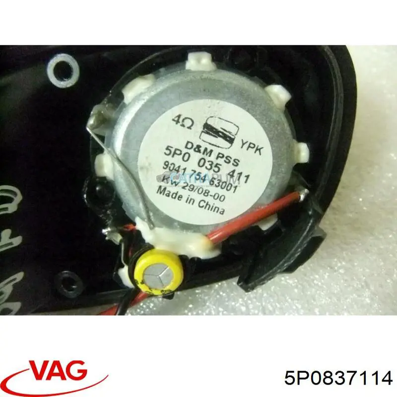  VAG 5P0837114
