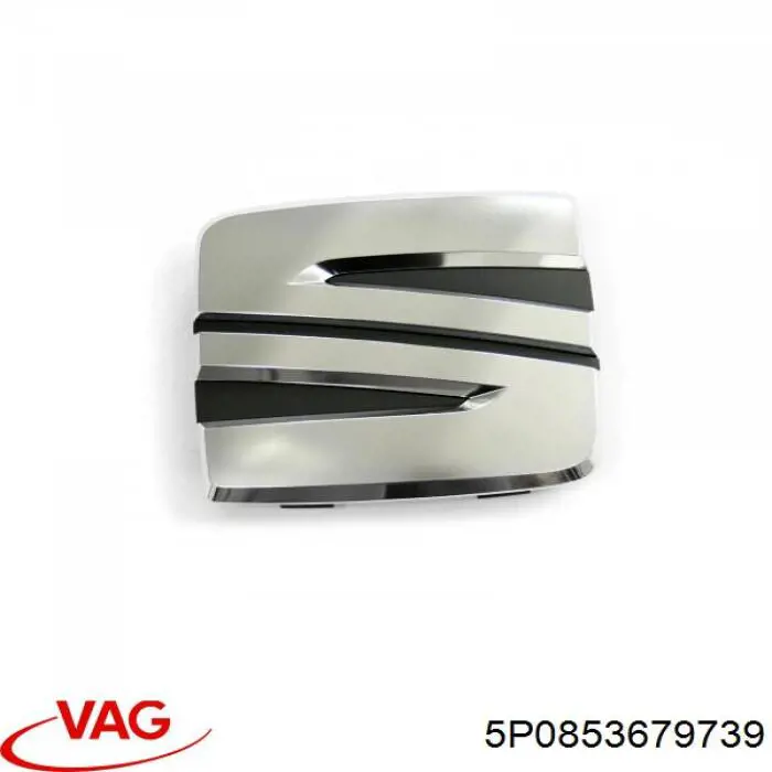 Emblema de capó 5P0853679739 VAG