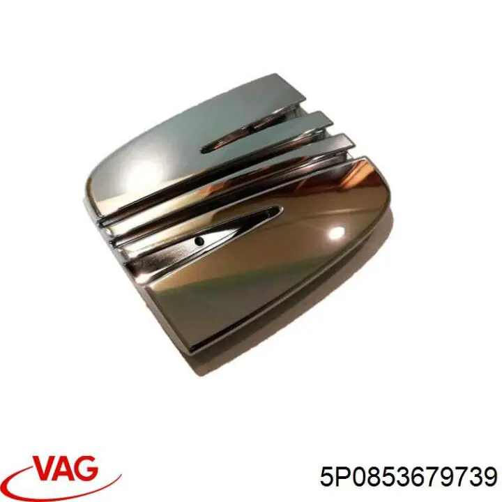 Emblema de capó VAG 5P0853679739 precio, desde 36,21 EUR