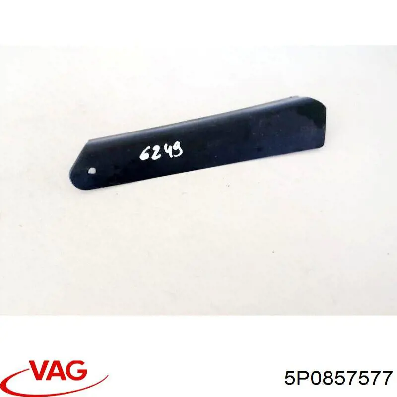  VAG 5P0857577 precio, desde  