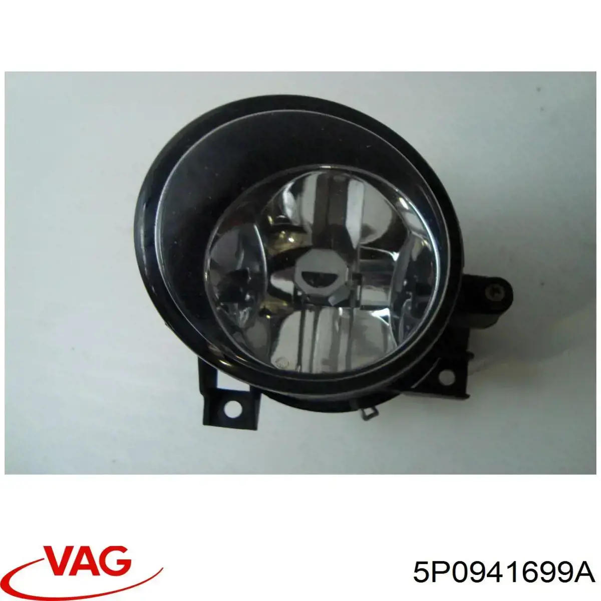 Faro antiniebla izquierdo VAG 5P0941699A precio, desde 48,58 EUR