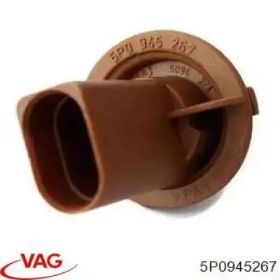 5P0945267 VAG