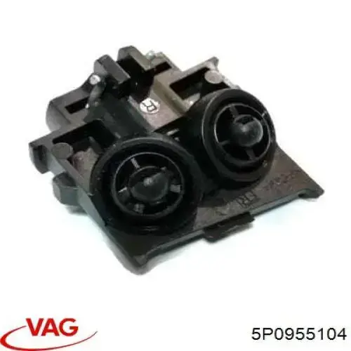  VAG 5P0955104 precio, desde 73,79 EUR