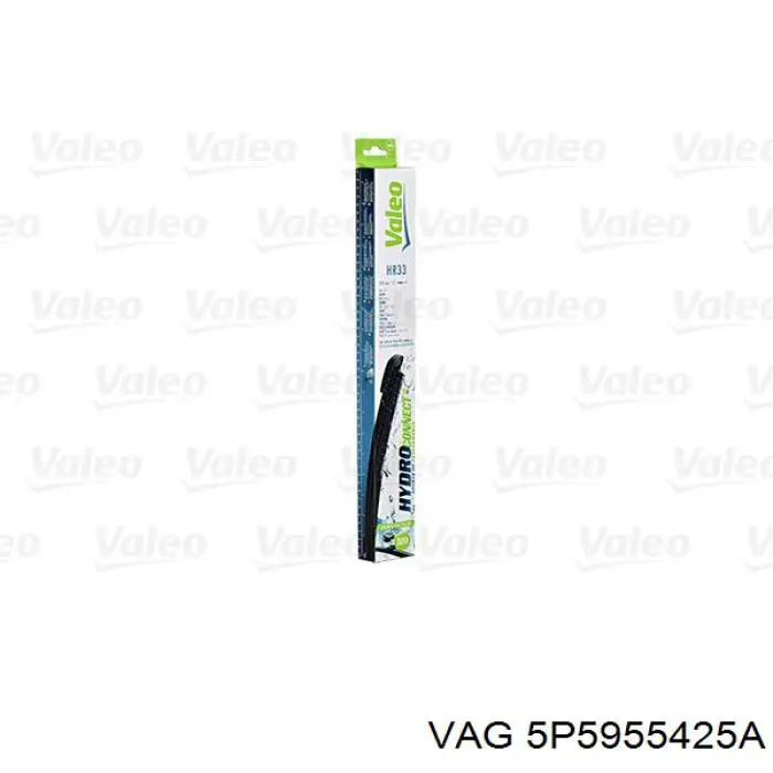 Comprar 5P5955425A VAG Brazo del limpiaparabrisas, trasero