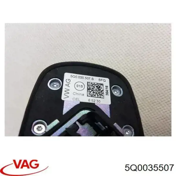 5Q0035507 VAG Antena de tiburón