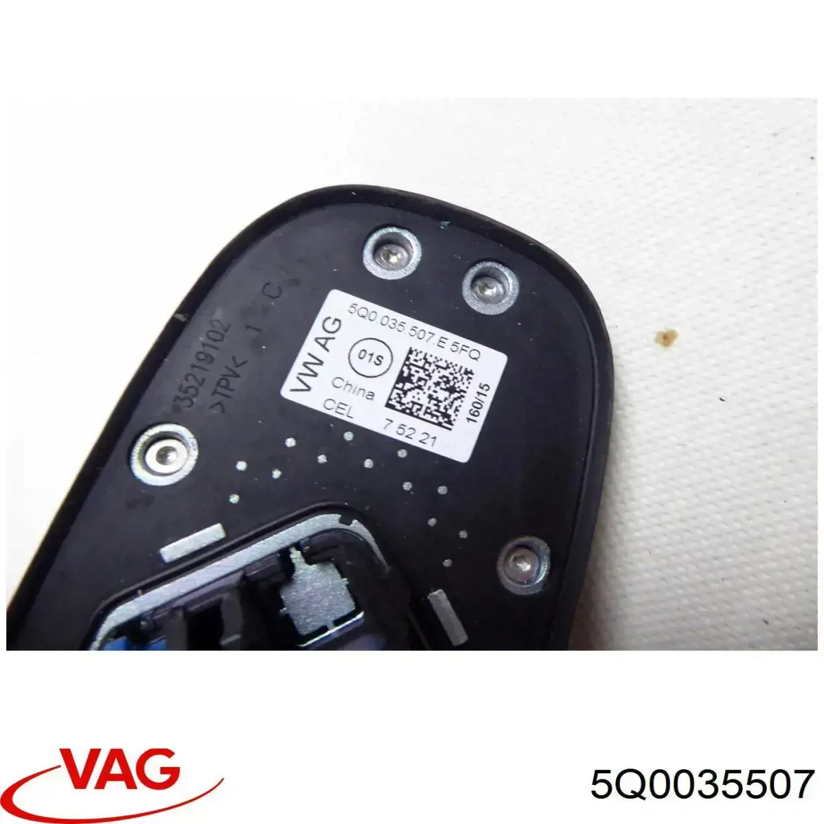 Antena VAG 5Q0035507 precio, desde 95,83 EUR