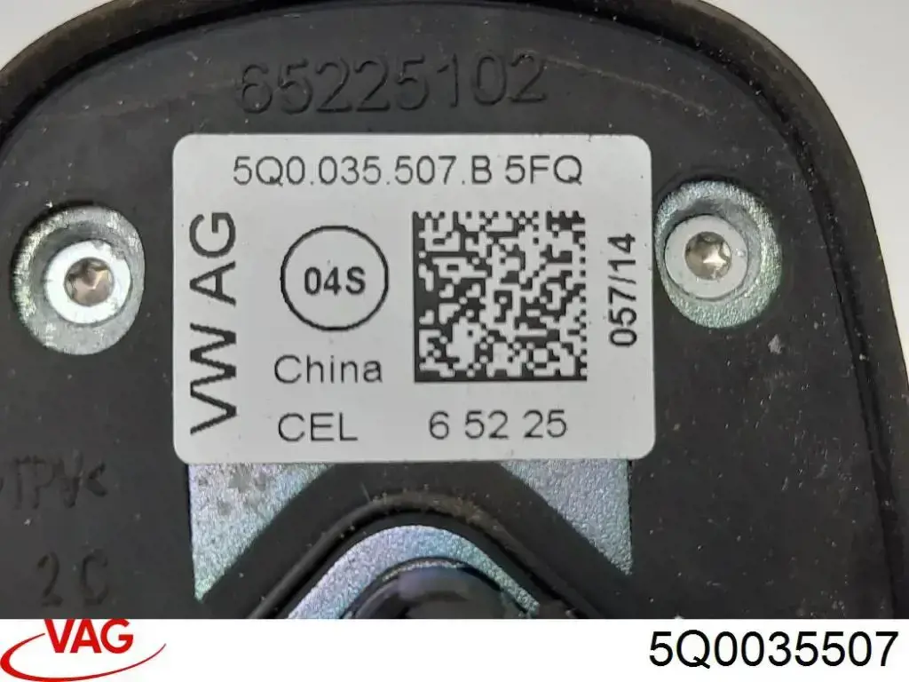 Comprar 5Q0035507 VAG Antena