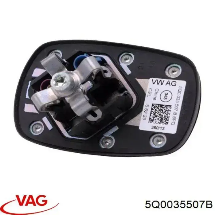 Antena VAG 5Q0035507B precio, desde 72,60 EUR