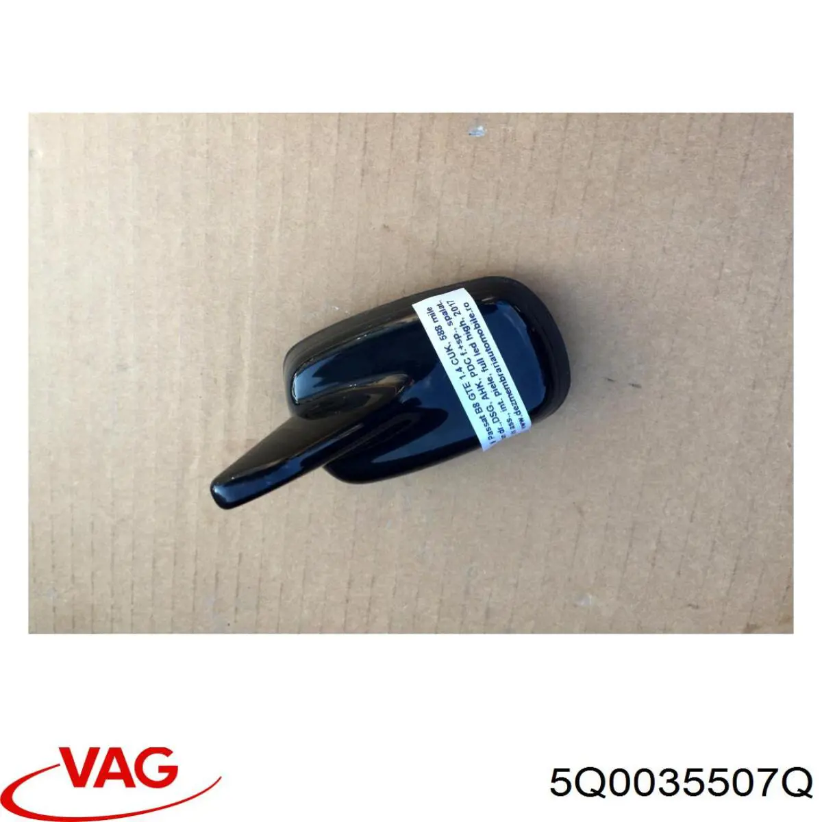 Antena VAG 5Q0035507Q precio, desde 81,31 EUR