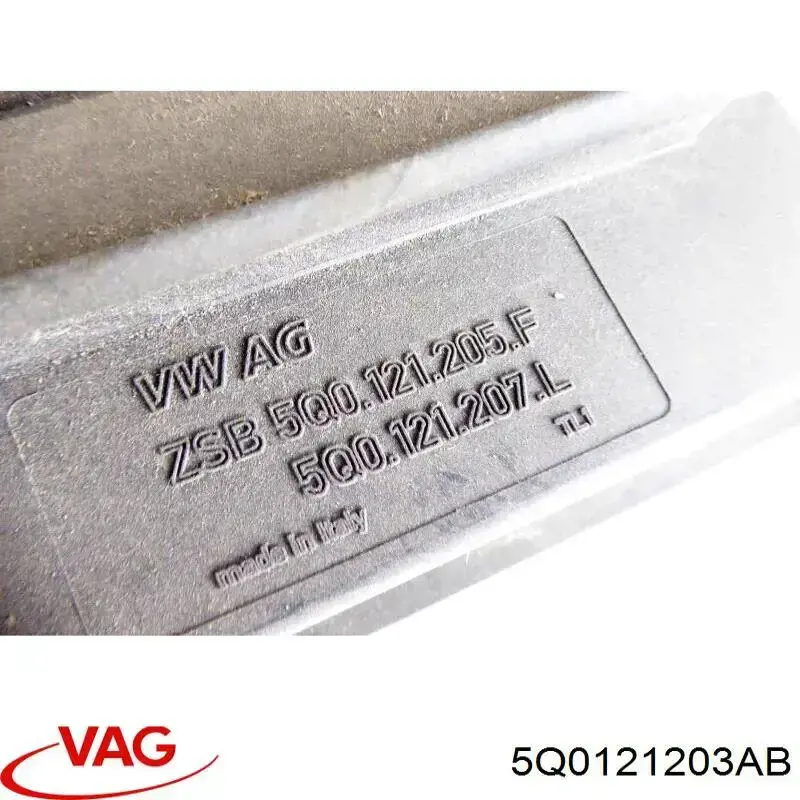 Comprar 5Q0121203AB VAG Ventilador del motor