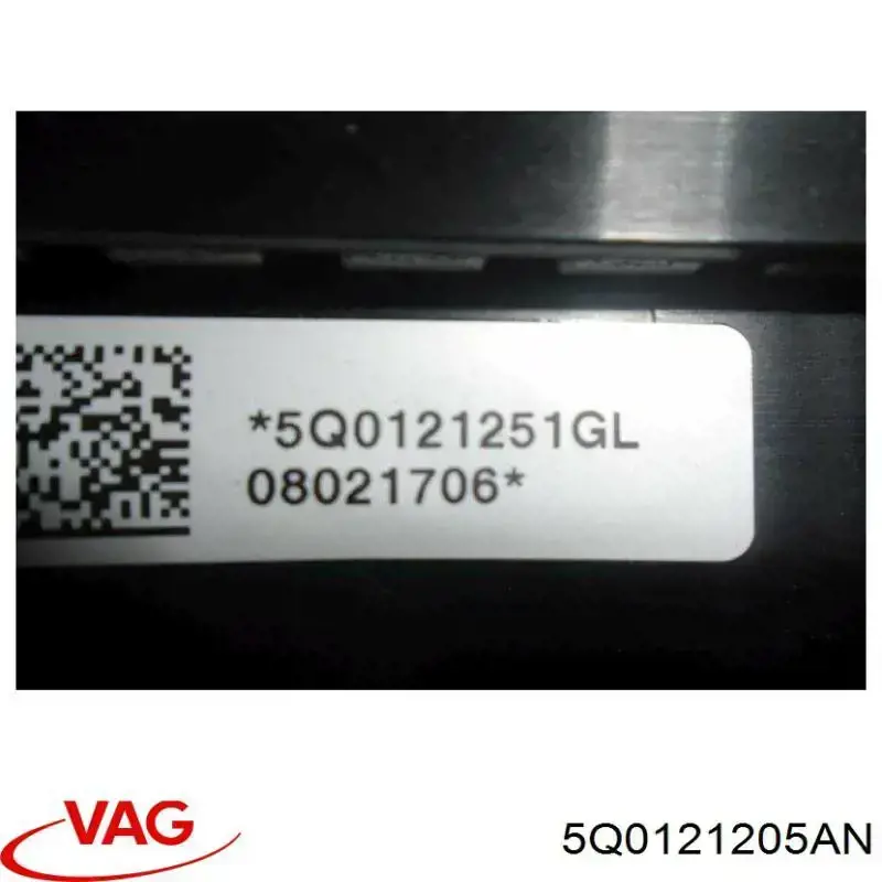 5Q0121205AN VAG Radiador