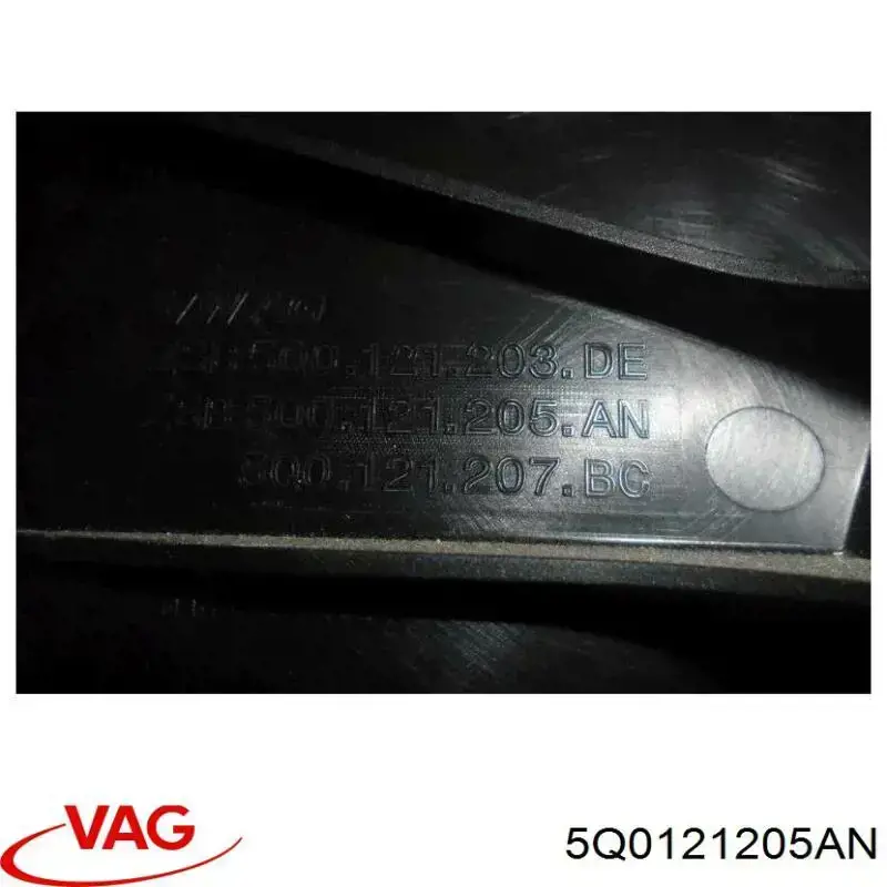 Radiador de agua VAG 5Q0121205AN precio, desde 181,92 EUR