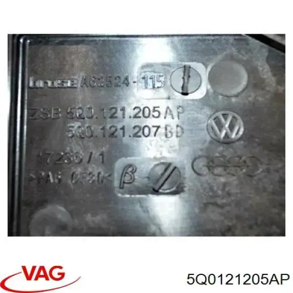5Q0121205AP VAG bastidor radiador