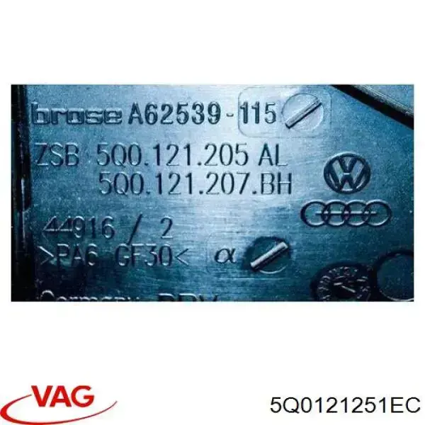 Água radiador VAG 5Q0121251EC precio, desde 114,71 EUR