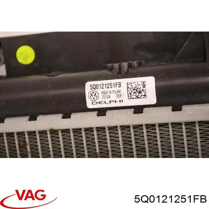 5Q0121251FB VAG radiador, refrigeración del motor adicional