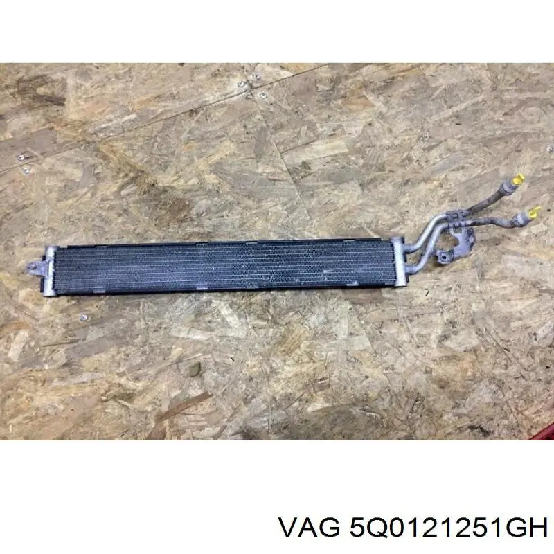 Comprar 3Q0121251B VAG Radiador adicional de refrigeración del motor