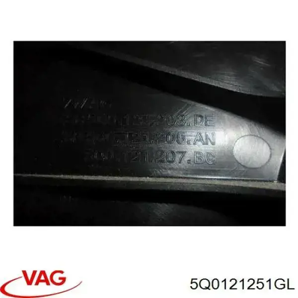 Água radiador VAG 5Q0121251GL precio, desde 131,65 EUR