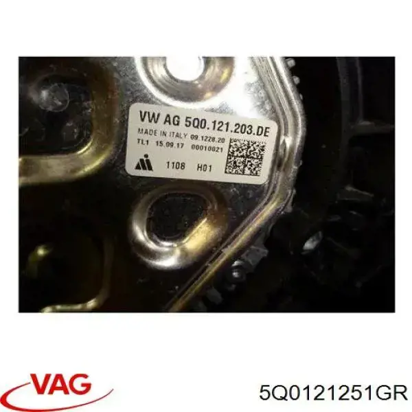 Radiador de água VAG 5Q0121251GR