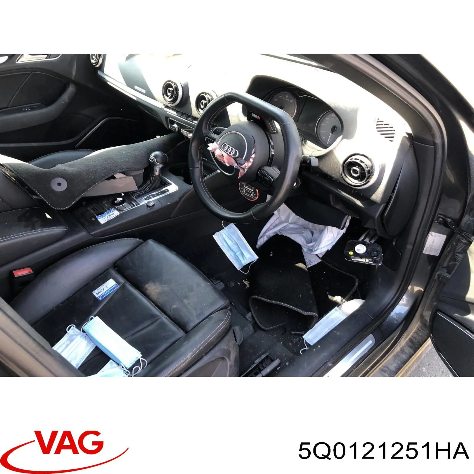 Radiador adicional de refrigeración del motor VAG 5Q0121251HA