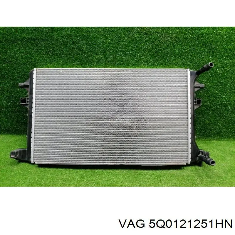 Radiador adicional de refrigeración del motor VAG 5Q0121251HN precio, desde 107,99 EUR
