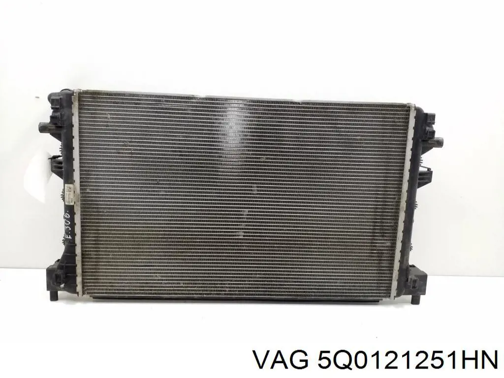 Radiador adicional de refrigeración del motor VAG 5Q0121251HN precio, desde 107,99 EUR