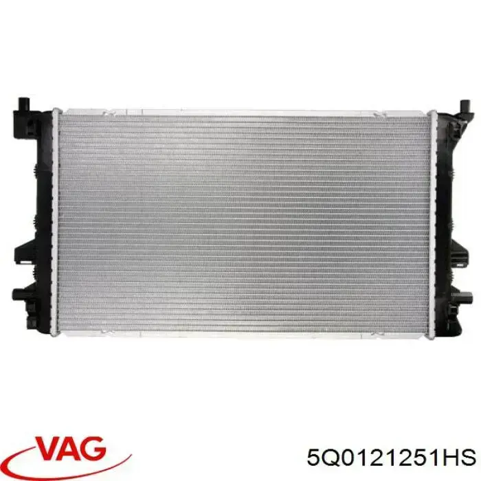 Comprar 5Q0121251HS VAG Radiador adicional de refrigeración del motor