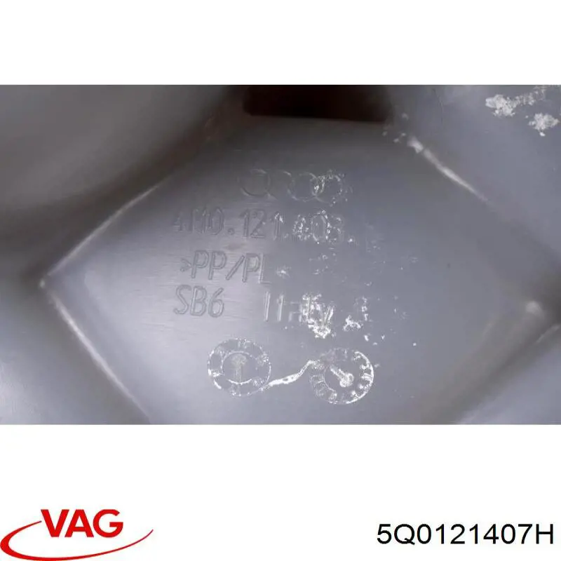 Comprar 5Q0121407H VAG Depósito de expansión del sistema de refrigeración del inversor
