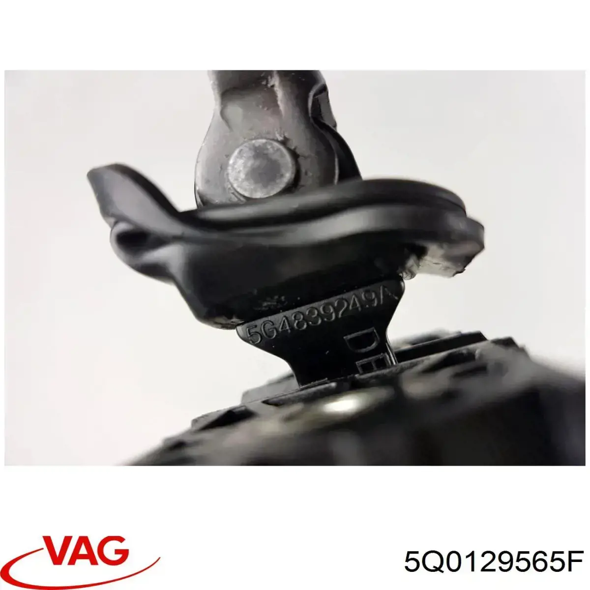  VAG 5Q0129565E