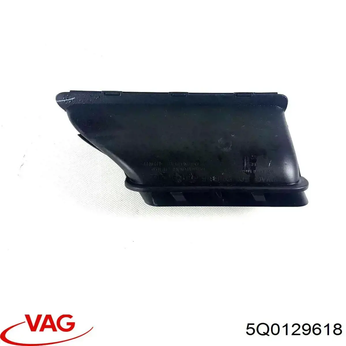  VAG 5Q0129618 precio, desde 78,41 EUR