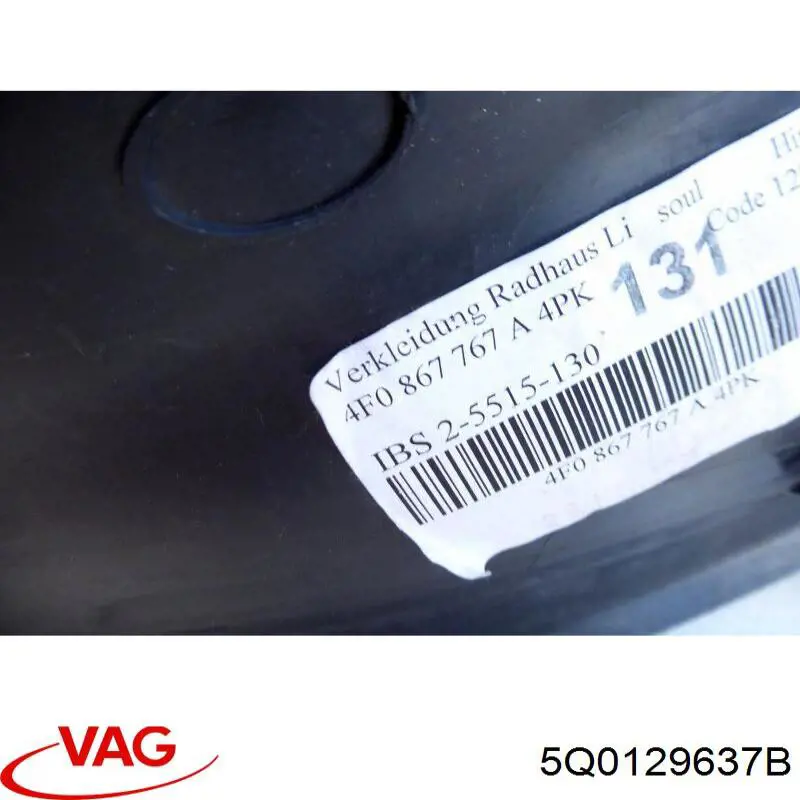 5Q0129637B VAG Manguera de drenaje de la carcasa del filtro de aire