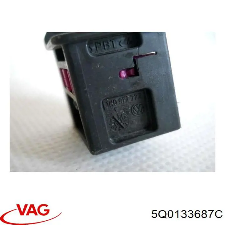  VAG 5Q0133687C