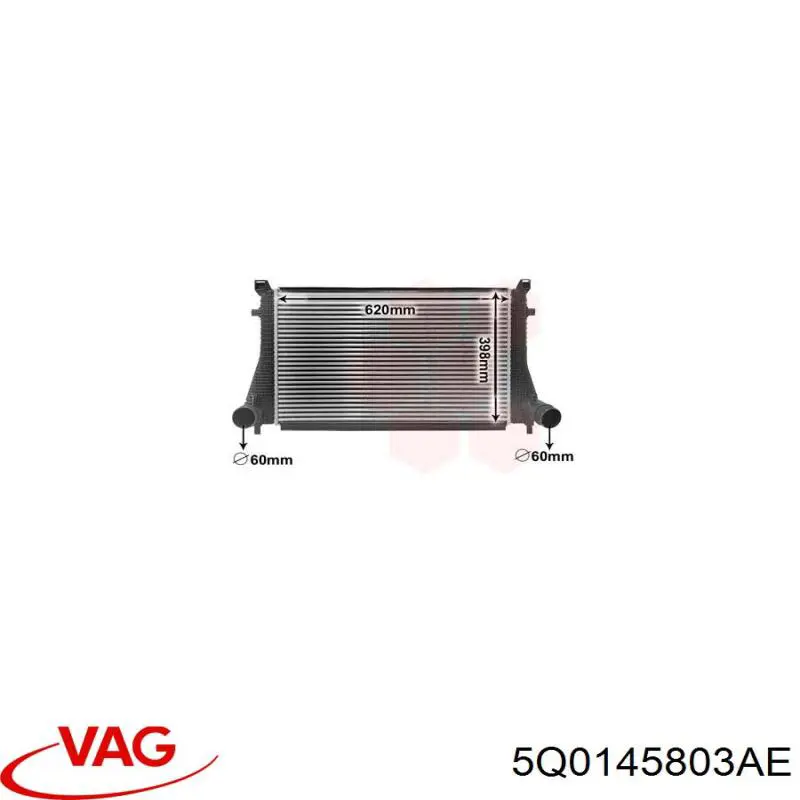 5Q0145803AE VAG intercooler
